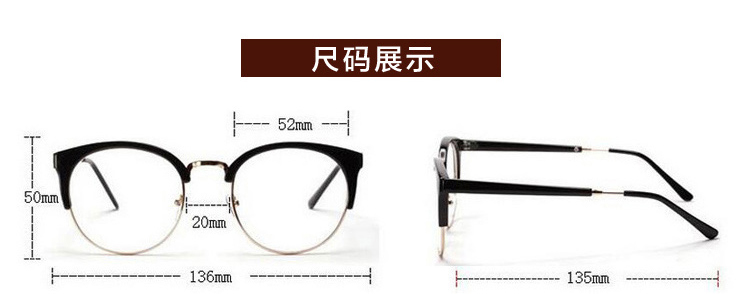 Montures de lunettes en Tole - Ref 3141627 Image 15