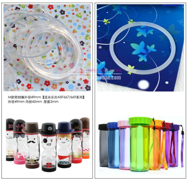 Cách nhiệt Cup Glass Cup Niêm phong Nhẫn Tạp dề Silicone Ring Cup Ring Gasket Phụ kiện Máy giặt Fuguang Te Baihui bình thủy giữ nhiệt