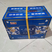 The whole box of 40 pairs of blue and white porcelain royal 168 cards without 345 (1 deck is equal to 4 ordinary decks of cards) Shandong