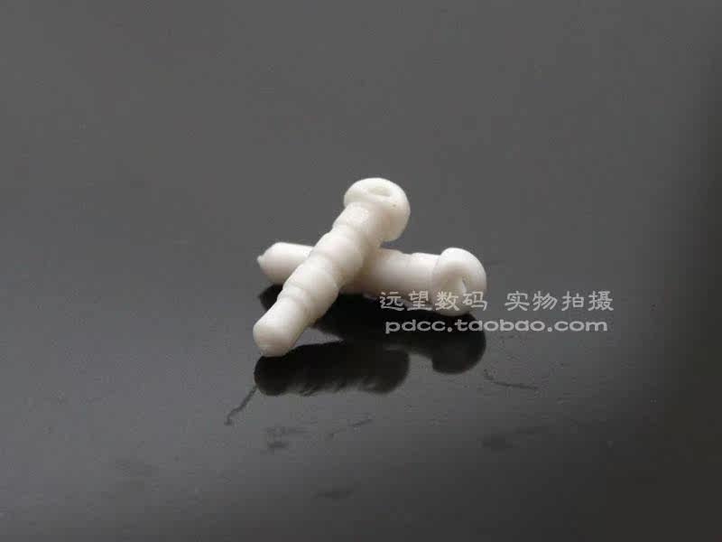 Connecteur pour téléphone portable - Ref 318585 Image 11