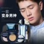 Zunlan Men Air cushion BB Cream Makeup Set Bộ sản phẩm hoàn chỉnh cho người mới bắt đầu kết hợp Kem dưỡng da trị mụn Su Yan - Mỹ phẩm nam giới nước tẩy trang cho nam