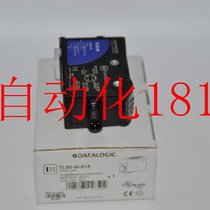 Negotiate Datalogio color mark sensor TL50-W in stock