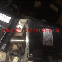 Bargaining S Electric GMP-4 A3120 machine in stock