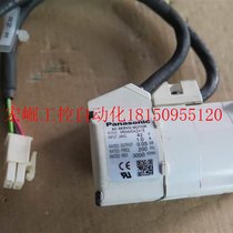 Negotiation MMA5AAZ1A motor M professional SMA5AZA1E S industry sales integrated spot