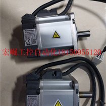 Bargaining spot MSMD MSMJ022G1U A5 200W servo motor motor spot
