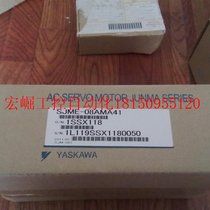 Negotiable price SGDE-01AS brand new original warranty one year shipping same day shipping welcome inquiry ready stock