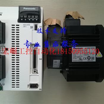 ການຕໍ່ລອງ 2KW servo motor MDMF202L1G6M+ MEDLT83SF servo driver ຢູ່ໃນຫຼັກຊັບ