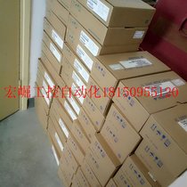 Bargaining SGMJV-08AAA4C servo motor brand new original in stock with one year warranty in stock