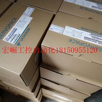 Bargaining SGMJV-01ADE6S servo motor brand new original in stock with one year warranty in stock