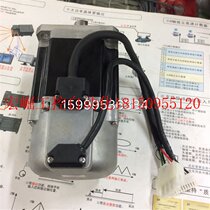 Bargaining ASMT07L250AK servo motor hot-selling in stock good function and good quality guaranteed in stock