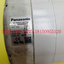 Negotiable price MSMA082A1E servo motor beautiful condition 3-month warranty bargain price in stock