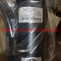 Bargaining price SGMAH-A3A1A21 original servo motor brand new warranty one year in stock welcome to stock