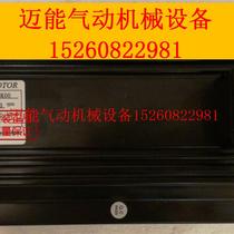 (bargaining price) JSMAMB30ABK00 3KW servo motor