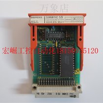 Bargaining PLC storage 6ES5 375-OLC11 physical shooting ready stock