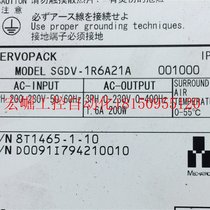 Bargain price SGDV-1R6A21A001000 servo drive ready stock professional sales one ready stock