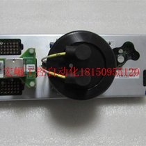 Negotiation ALSTOM) Spot