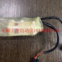 Bargaining price MSM5AZABF original 50W servo motor brand new warranty one year in stock SF Express Welcome to inquire in stock