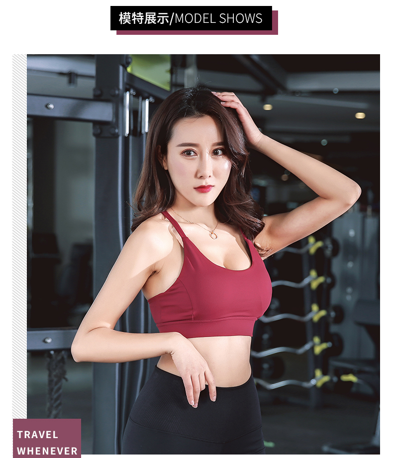 Đồ lót thể dục nữ ngực nhỏ chống sốc tập hợp đồ lót thể thao nữ nhỏ vẻ đẹp trở lại mỏng băng chéo bộ sưu tập áo ngực - Đồ lót thể thao áo lót thể thao