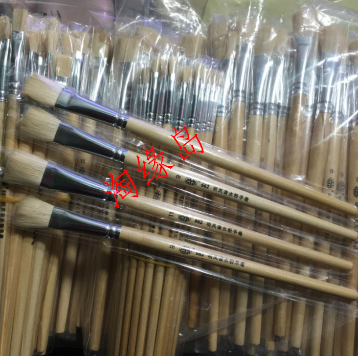 Min Fengshui Powder Pen Brush 12 Number 1 2 3 4 5 6 7 8 9 10 11 12 12 Support