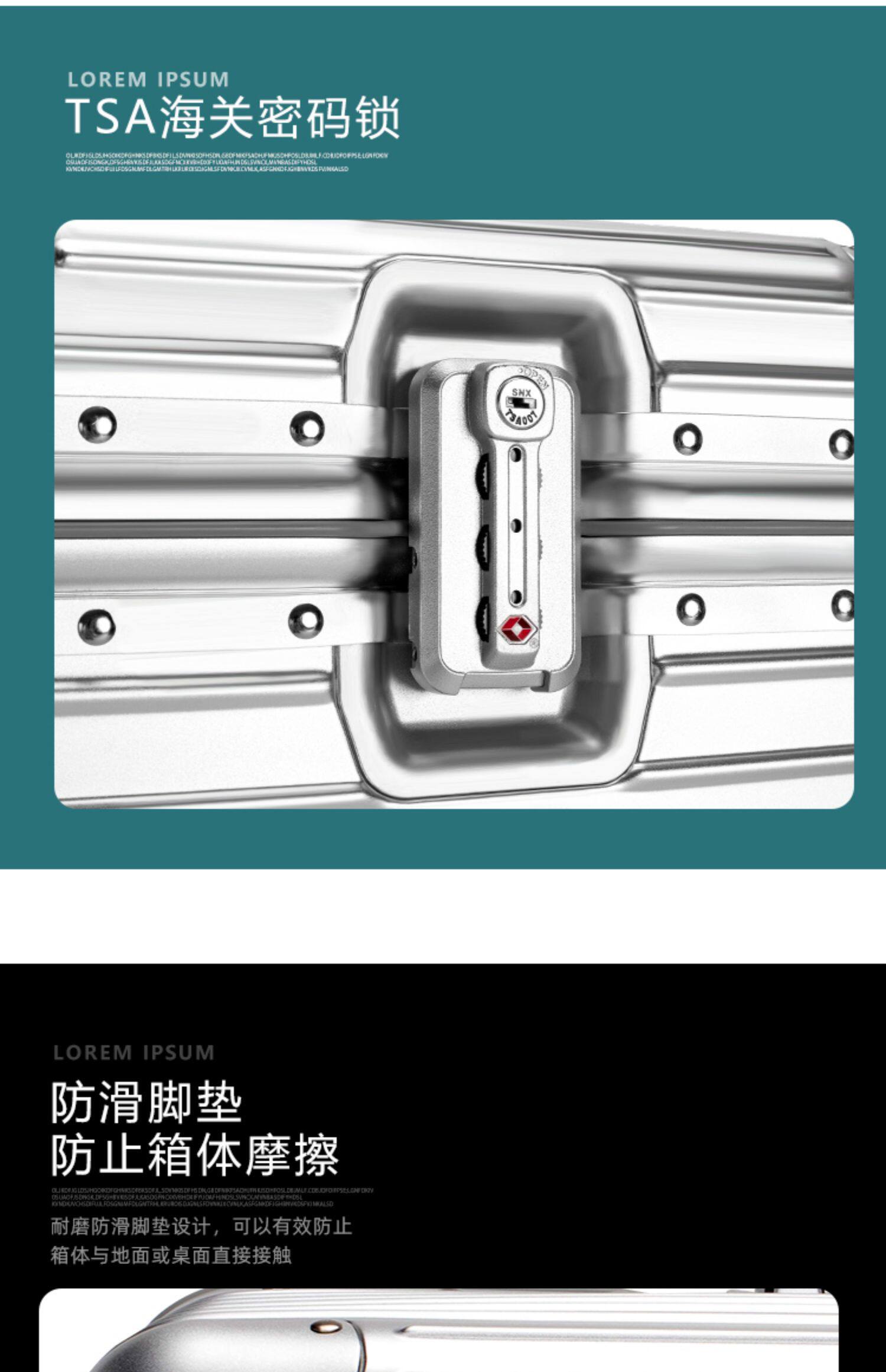 чемодан 铝镁合金收纳箱大容量化妆箱商务潮流纹绣行李旅行工具密码箱美甲 JIU Heng suitcase
