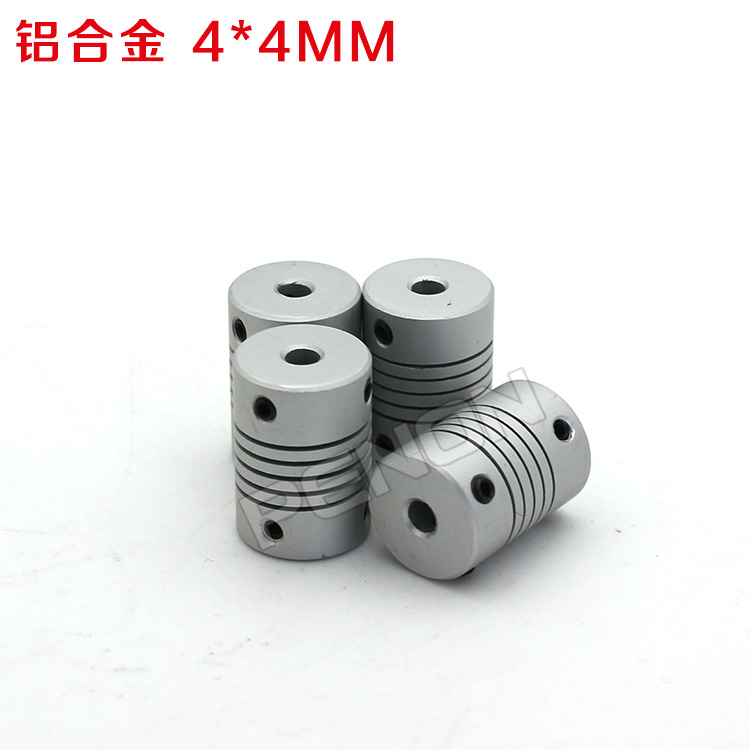 Hot-selling rotary photoelectric encoder shaft diameter 4mm mm special coupling connector 4*4 plastic metal connection