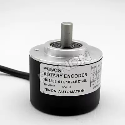 New HS5208-01G1024BZ1-5L encoder 100-200-360-500-600-1000-2000