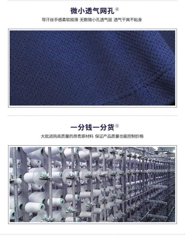 LOOKSEE phần mỏng thấm mồ hôi quần nhà nam lỏng lẻo chạy mồ hôi năm điểm quần short nhà ngủ - Quần tây quần sooc nam