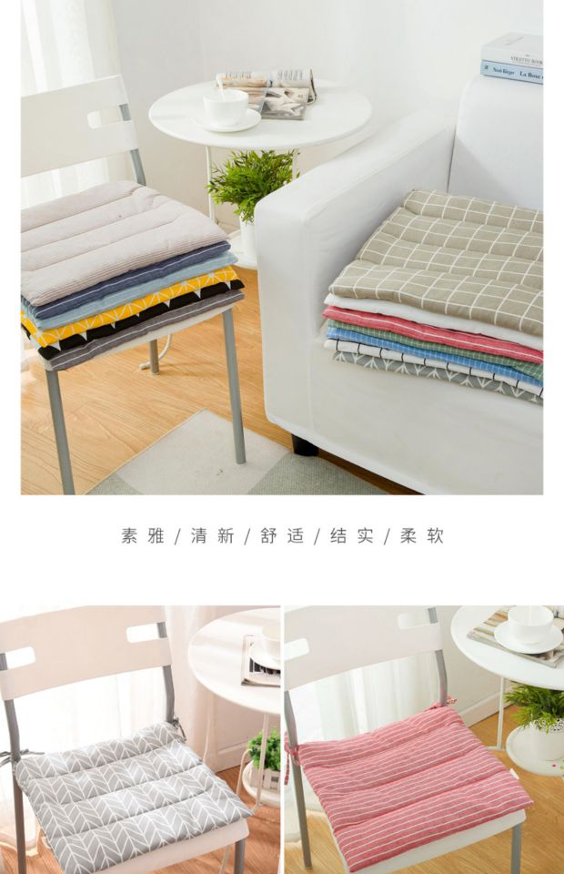Nhật Bản Văn phòng Bắc Âu Sinh viên Xe Văn học Cotton Cotton Đệm Ghế ăn Mat Thin Đệm Chống trượt Dây đeo di động - Ghế đệm / đệm Sofa tấm trải sofa