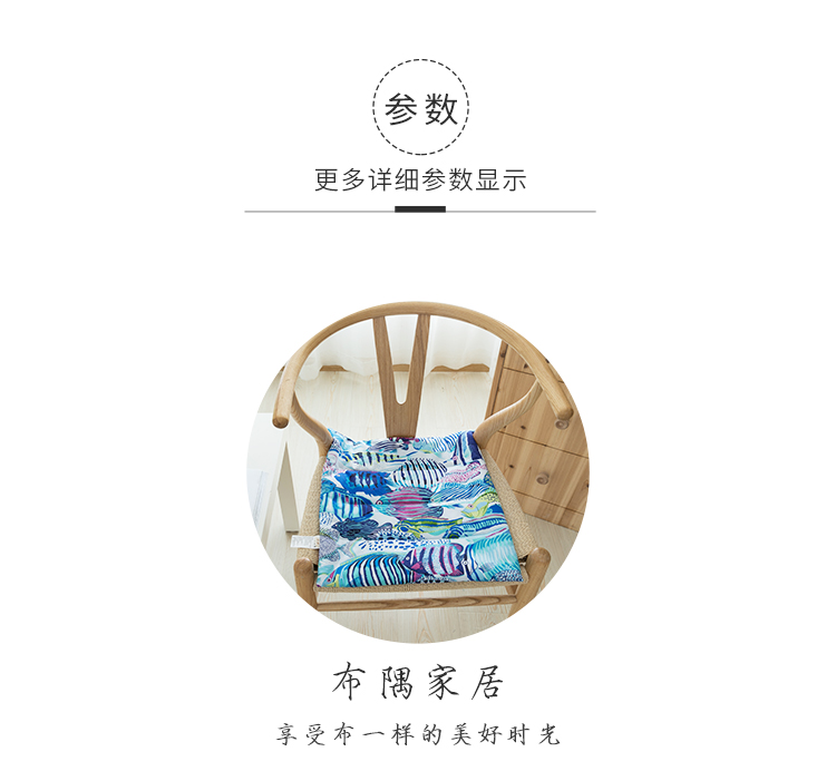 ins đệm văn học ghế đệm mỏng bông Tian Yuanqing mới văn phòng Bắc Âu đệm chống trượt dây đeo Học sinh di động - Ghế đệm / đệm Sofa đệm ghế gỗ phòng khách đẹp