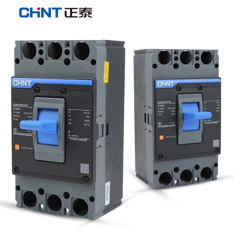 Chint molded case circuit breaker Kunlun NXM-630s 500A 630A 3P 4P three-phase air switch