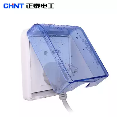 Zhengtai socket panel switch socket Waterproof box Splash-proof box Type 86 wall switch Universal full-size
