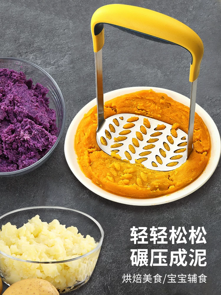Кухонная картофелемякоть из нержавеющей стали для приготовления пюре, картофель, пюре, пюре, инструмент для приготовления пюре, бытовой, детское питание
