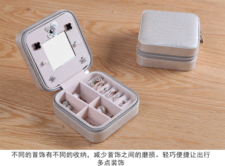 Boite à bijoux CASEGRACE    - Ref 3105994 Image 6