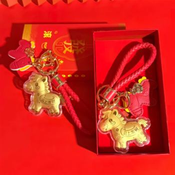 Shuibei's New Model'Get Rich' Keychain, Year of the Horse Lucky Charm Pendant, New Year Festive Belt Strap Gift Wholesale