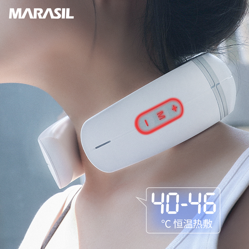 Marasil neck massager Clearance
