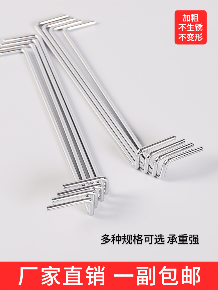 Sample swatch hook electroplated separator Tray layer board tray clothing Overall cabinet door display board hook display rack Swatch display board rack