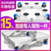 Товары от wangjian941266941266