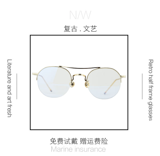 Montures de lunettes en Alliage cuivre-nickel - Ref 3141393 Image 6