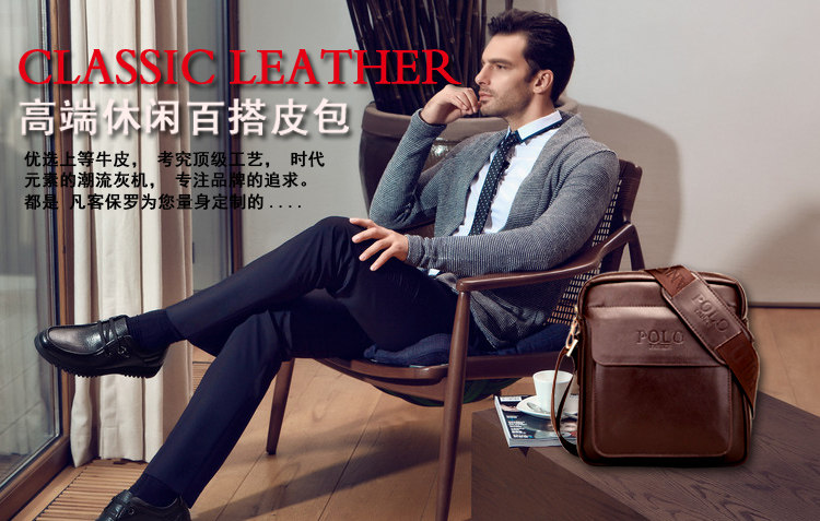 Sac pour homme - Ref 51666 Image 15