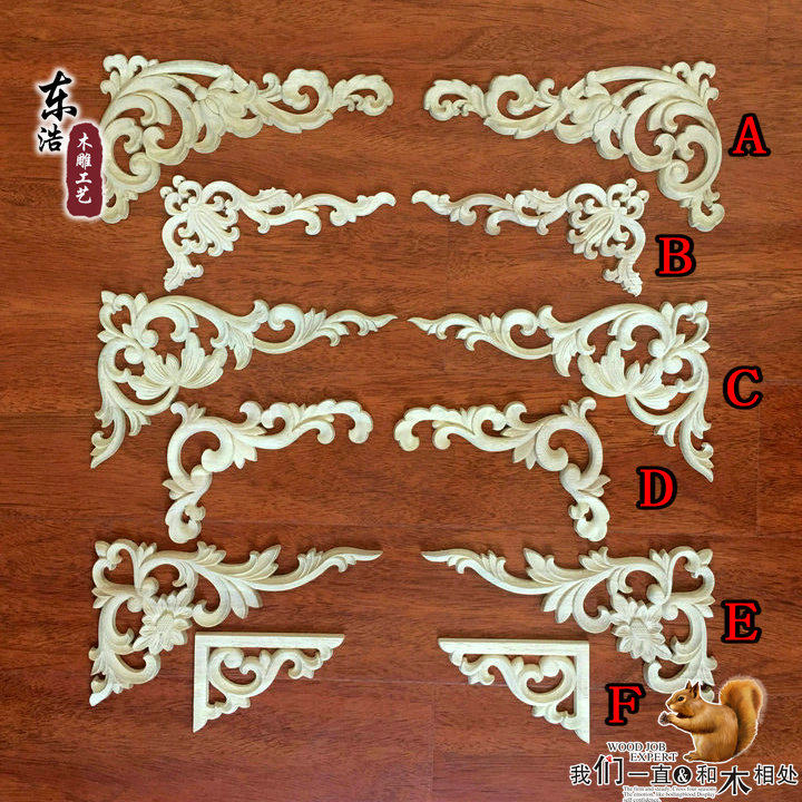Dongyang wood carving solid wood European style corner flower solid wood furniture cabinet door post applique corner flower applique with flower patch wood flower-Taobao