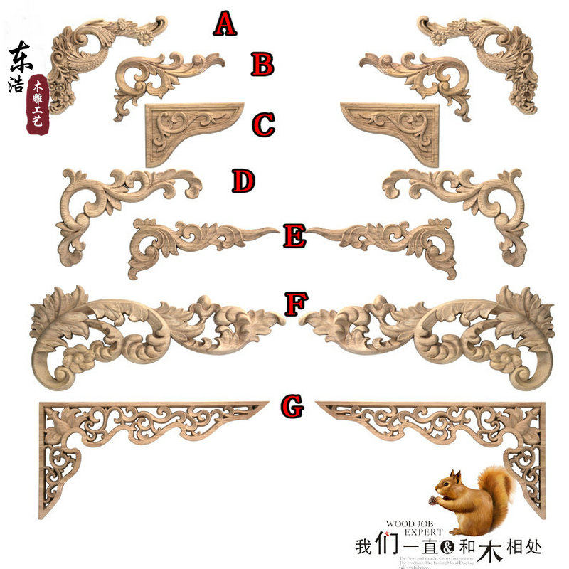 East Yang Wood Carving Solid Wood Applique Eurostyle Corner Flower Eu Style Cabinet Door Wood Sculpture Applique solid wood flower corner flower applique with flower-Taobao