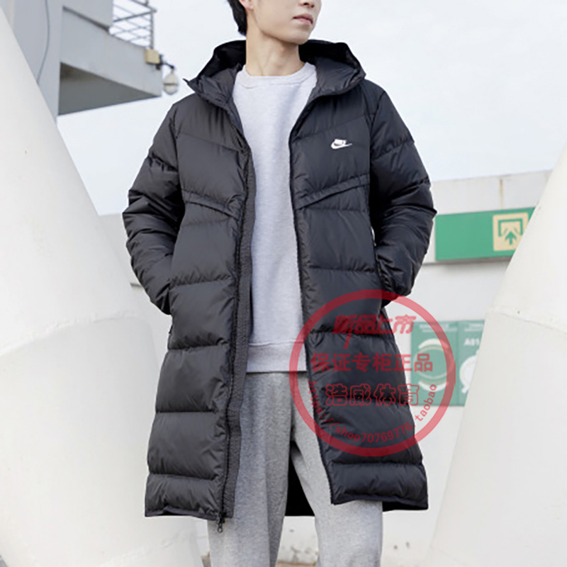 Nike Nike down Jacket Men's Winter Style Windproof and Warm Sports Mid-Length Hooded Jacket Dv1134-010