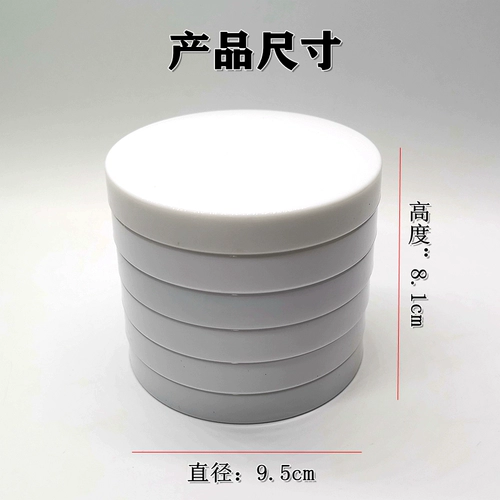 Пигментированная палитра для тонирования, акварель, пластиковая портативная защитная гуашь, увеличенная толщина