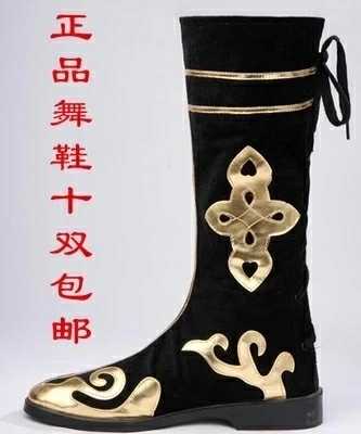 Performances and accessories for ethnic minority performances in Tibetan Mongolian boots