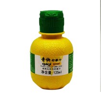 2 bottles fresh imported pure fresh squeezed raw lemon juice barter baking non-concentrated reduction