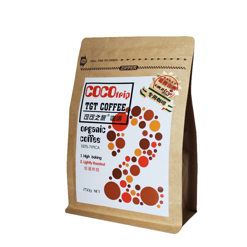 Low-Temperature Roasted Organic Coffee Powder with Dual-Patented Active Bacteria Enzymes for Colon Cleansing, Free Shipping