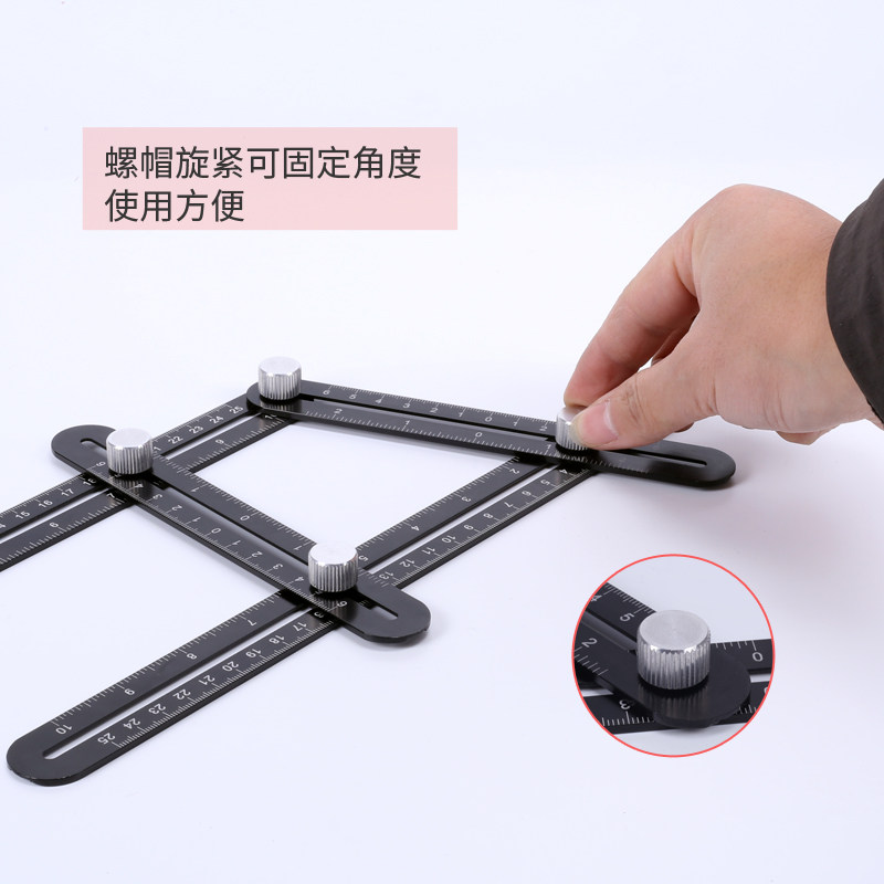 Multifunctional four-fold ruler aluminum alloy folding ruler building drawing measuring ruler plastic carpentry ruler irregular activity ruler