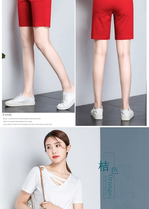 Quần cotton mới kích thước lớn giản dị bốn quần short quần cao eo thon thẳng năm quần nữ mùa hè lỏng lẻo - Quần short