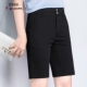 Quần cotton mới kích thước lớn giản dị bốn quần short quần cao eo thon thẳng năm quần nữ mùa hè lỏng lẻo - Quần short