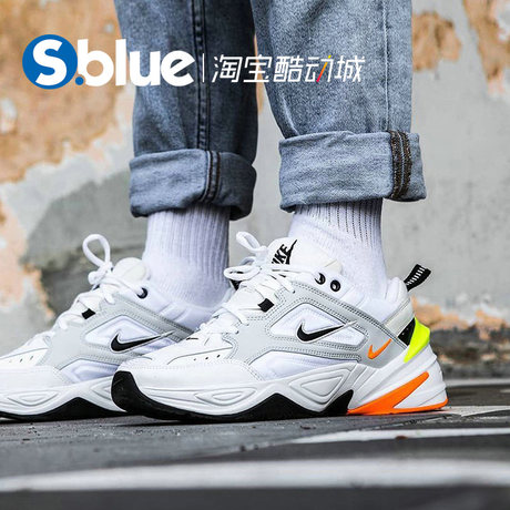 nike old school running shoes